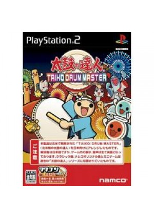 Taiko No Tatsujin Taiko Drum Master (Version Japonaise) / PS2